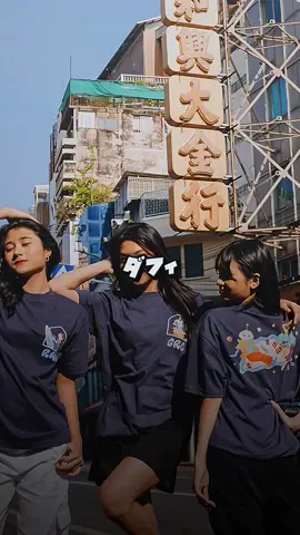 alan toni dan elgiben selamat ulang tahun 😹😂 #presetziyu #jkt48 #tp48 #sektepatlapan 