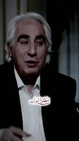 الشاعر رياض النعماني يقرأ أبيات لمظفر النواب . . #مظفر_النواب #رياض_النعماني #شعراء_العراق #شاعر #شعر_شعبي_عراقي  #شعراء_وذواقين_الشعر_الشعبي🎸  #فن #موسيقى🎶 #حب #صوت_جميل 