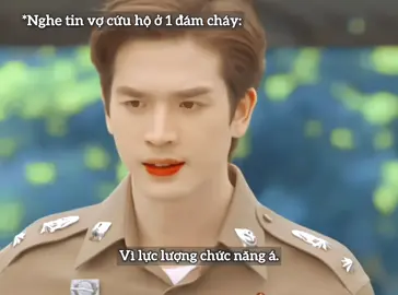 giận xám h.ồ.n 🥲 #tongtongkitsakorn #bestkamsing #giaicuucontim #nyqueenteam #phimthai #phimthailan #fyp #xuhuong 