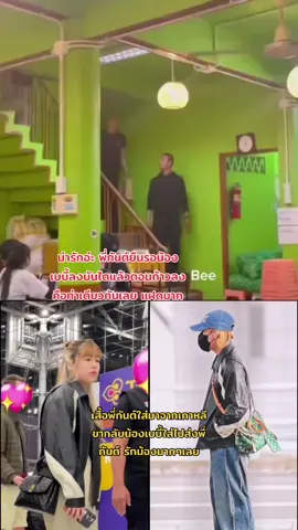 เคยไปดูคลิปเก่าๆ น้องแบมหวงและรักน้ิองเบบี้มาก ก็น้องสาวคนเดียวอ่ะนะ #BamBam🐍 #IGot7💚🕊 #IGot7💚🕊 #got7forever💚 @TikTok Thailand #ขึ้นฟีดเถอะของร้อง🙏 #อย่าปิดกั้นการมองเห็น🙏🏻 