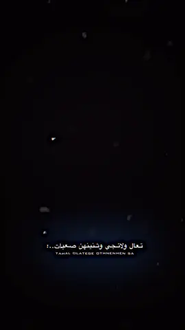 كتبولي عبارات اسويهن كرومه#كرومه_جاهزة_بس_خلي_صورتك🥶💚 #m 