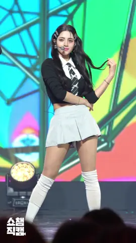 ARIA FANCAM | X:IN - MY IDOL | #xin #aria #엑신 #myidol #fancam #kpop #fyp 