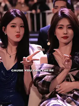 lulu siblings 🤍 #zhaolusi #bailu