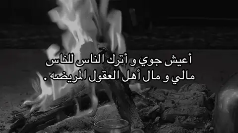 #اكسبلورexplore #جبراتت📮 #تصميم_فيديوهات🎶🎤🎬تصميمي🔥 