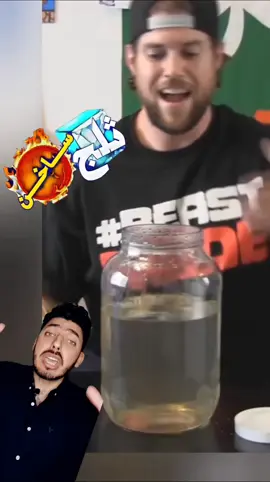 اكتشاف سحري: تجربة الثلج الساخن تدهش العالم!: #اكتشاف #سحر #العلم #الثلج_الساخن #تجربة_مدهشة #تجربة_ساحرة #تجربة_فريدة #تجربة_مثيرة #تعليم_تجريبي #الاكتشافات_العلمية #تيكتوك #فيديو_فايرال #استكشافات_#LearnOnTikTok 