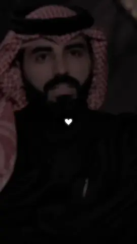 مـو شرط كلـمن تحبة لازم تشوفه ..🤍 #شعر #ناصر_الوبير 