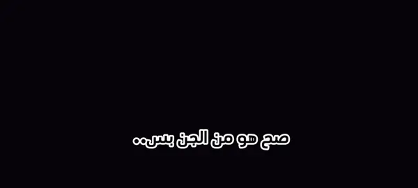 #CapCut #مسلسل_دكة_العبيد1 #مسلسل_دكة_العبيد #دكة_العبيد🌒 #greenscreen #m #wow #roblox #viral #greenscreen 