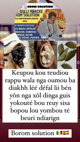 ##senegalaise_tik_tok #dakar #thies #saintlouis #fpy #touba #gambi #seneweb #guediawaye #dakarsenegal #gambian_tiktok🇬🇲🇬🇲 #mbour #dakarbuzz #louga #almadi #pikin #toubacakanam #allosenegal #dsroumouhty @fisha Senegal @Abba No Stress @Marabout Mbacke seutu bara 