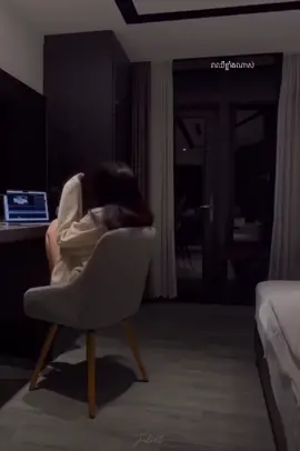 វាឈឺចាប់ពេលឃើញខ្លួនឯងក្នុងស្ថានភាពនេះម្តងទៀត បន្ទាប់ពីបានធូរស្រាលមួយរយៈ