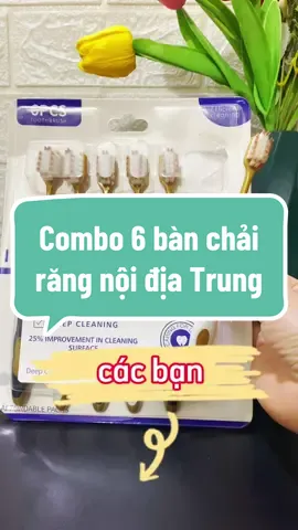 Combo 6 bàn chải đánh răng nội địa trung #haotayreview #banchaidanhrang   