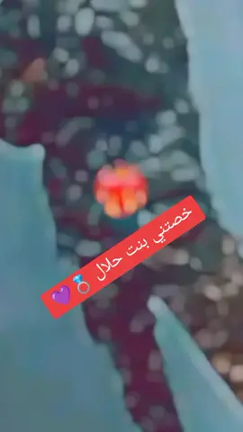 #حركة_الاكسبلور #عسكري_جزائري_وافتخر_🇩🇿🇩🇿🇩🇿🇩🇿🇩🇿🇩🇿🇩🇿 #شعب_الصيني_ماله_حل😂😂 