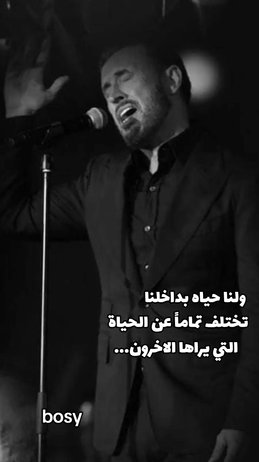 #صوروني_الناس_اغني_واني_من_الداخل_مجروح #القيصر_كاظم_الساهر #القيصر_alkaisr #كاظمي_الهوى #foryoupage #fyp #viral #🌹❤️🌹❤️🌹❤️🌹❤️🌹❤️🌹❤️ 