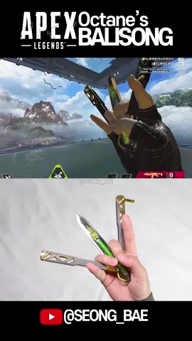 Apex Legends NEW Octane Heirloom Balisong Animations IRL