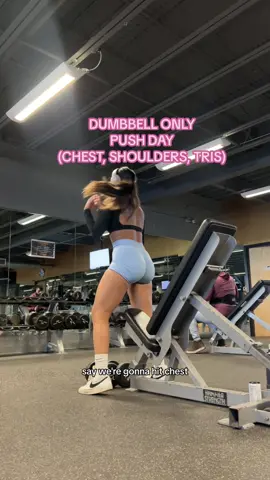 SHY GIRL PUSH DAY 🌸🍒 #shygirl #shygirlworkout #athomeworkout #dumbbellworkout #homeworkout #workoutsforwomen #beginnerworkout 
