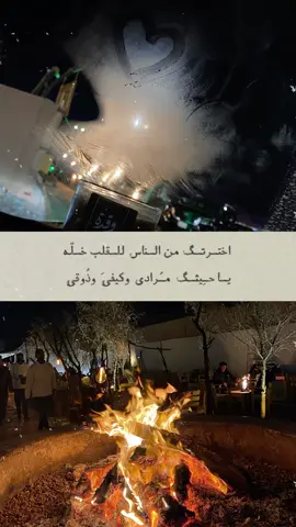 #CapCut  #explore  #fyp  #foryou 