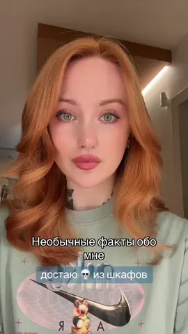 телеграм борнтудай