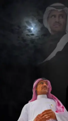 #خالد_عبدالرحمن #خالديات #fyp  #مخاوي_الليل #fypシ #ابو_نايف  #والله_لجازي_راعي_الصد_بالصد  #viral #ملك_الفن #طربيات #foryou  #راعي_الصد #اكسبلور_تيك_توك  #طربيات_الزمن_الجميل #مخاوي_الليل  #خالد_عبدالرحمن_عشق_فن_احساس  #خالديا_ملك_الفن_ملك_الاحساس_حب_حزن  #عزف #explore #ابو_نايف_مخاوي_الليل  #خالد_عبدالرحمن_ملك_الفن #4u 