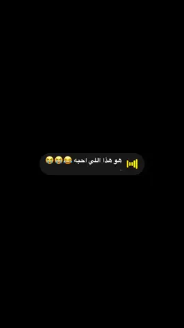 #مالي_خلق_احط_هاشتاقات🧢 #شعب_الصيني_ماله_حل #االمملكة_العربية_السعودية #explore #شعب_الصيني_ماله_حل😂😂 #اكسبلور_تيك_توك #اكسبلوررررر #اكسبلور #اكسبلورexplore #الخبر #الدمام #السعودية #المدينه_المنوره_الان #مالي_خلق_احط_هاشتاقات #سناب #صوتيات_سناب #المدينه_المنوره #الرياض 