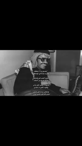 وهوه أغلى ماعندي  #طلال_مداح 