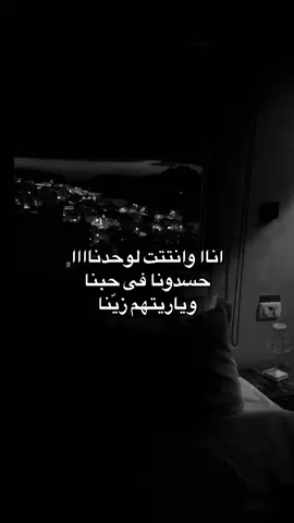 #5 #Y #H #explore #fyp #viral #4u #😥 