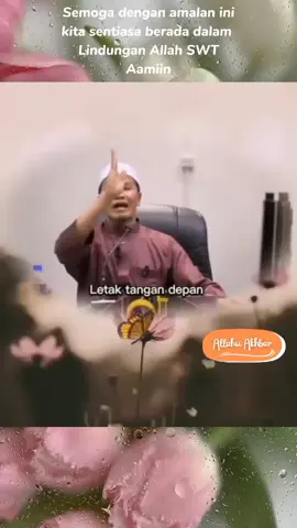Semoga bermanfaat ❤ #yasinayat9 #yasin #bismillah7 #bismillah #pendindingdiri #amalandalamislam #amalanpendindingdiri 