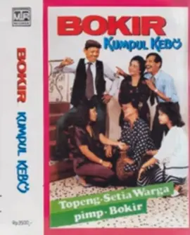 🤣😂  #lenong #lenongbetawi #vidiolucu #ngakak #kocakk #betawi #fypシ゚viral #fypdongggggggg 