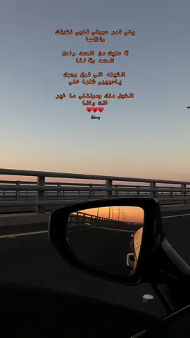 #الشعب_الصيني_ماله_حل😂😂 #اكسبلورexplore❥ #fypシ #viral #2024 #اغوى_كويتيين #kuwait #foryou #راشد_الماجد @Rashed Almajid 