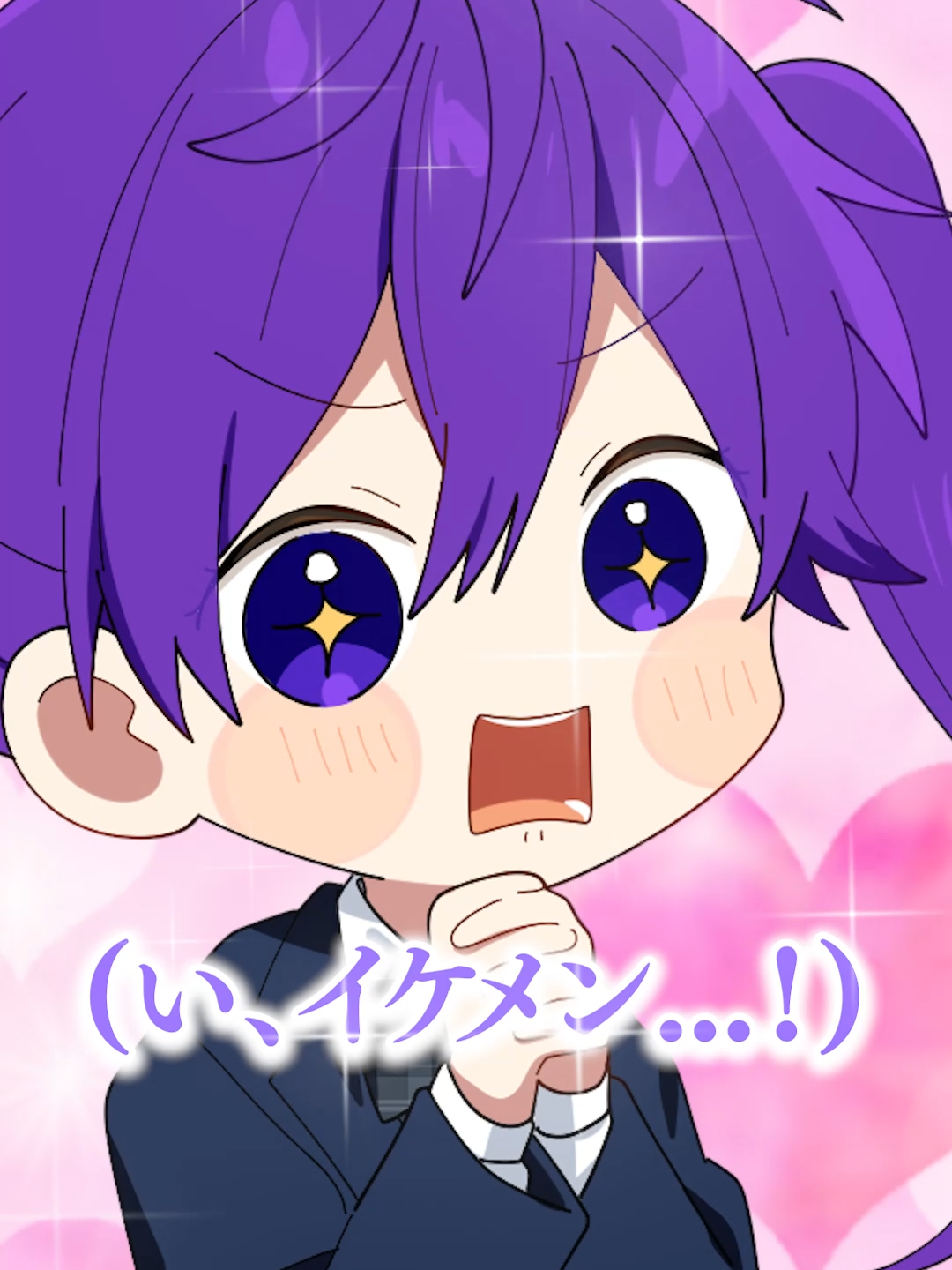 【アニメ】彼氏作りたいJKがガチすぎる… #shorts #anime #すとぷり #StrawberryPrince #すとろべりーぷりんす #アニメ