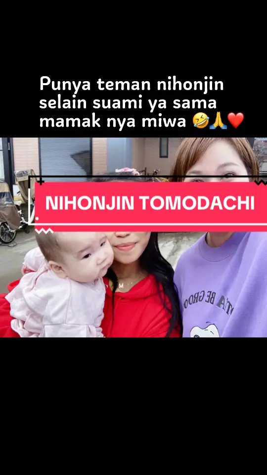 Rejeki punya tetangga yg tidak introvert tgal di negara sakura#masyaallahtabarakkallah#mamamega#uenofamily#sengelingrits 