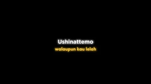cuma lagu doang kok nangis... #kamadotanjironouta  #kimetsunoyaiba #demonslayer #kamadotanjiro  #liriklagu #japansong #jpop #foryou #fyp 