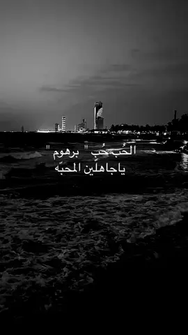 ❤️❤️❤️❤️❤️✨.#Hail #explore #fypシ゚viral @أبو نيرو 🕸️. 