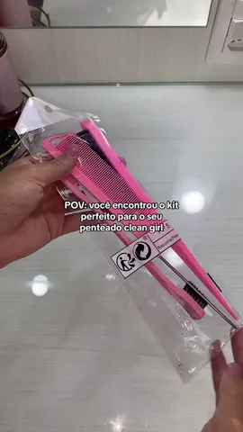 Top coisas que toda menina deveria ter 💓 #escova #escovadecabelo #penteado #clean #shein 