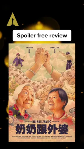 PART 29 | Oscars 2024 Movie Reviews: Nǎi Nai and Wài Pó #nainai #waipo #oscars #moviereview #movietok #filmtok #cinematrends