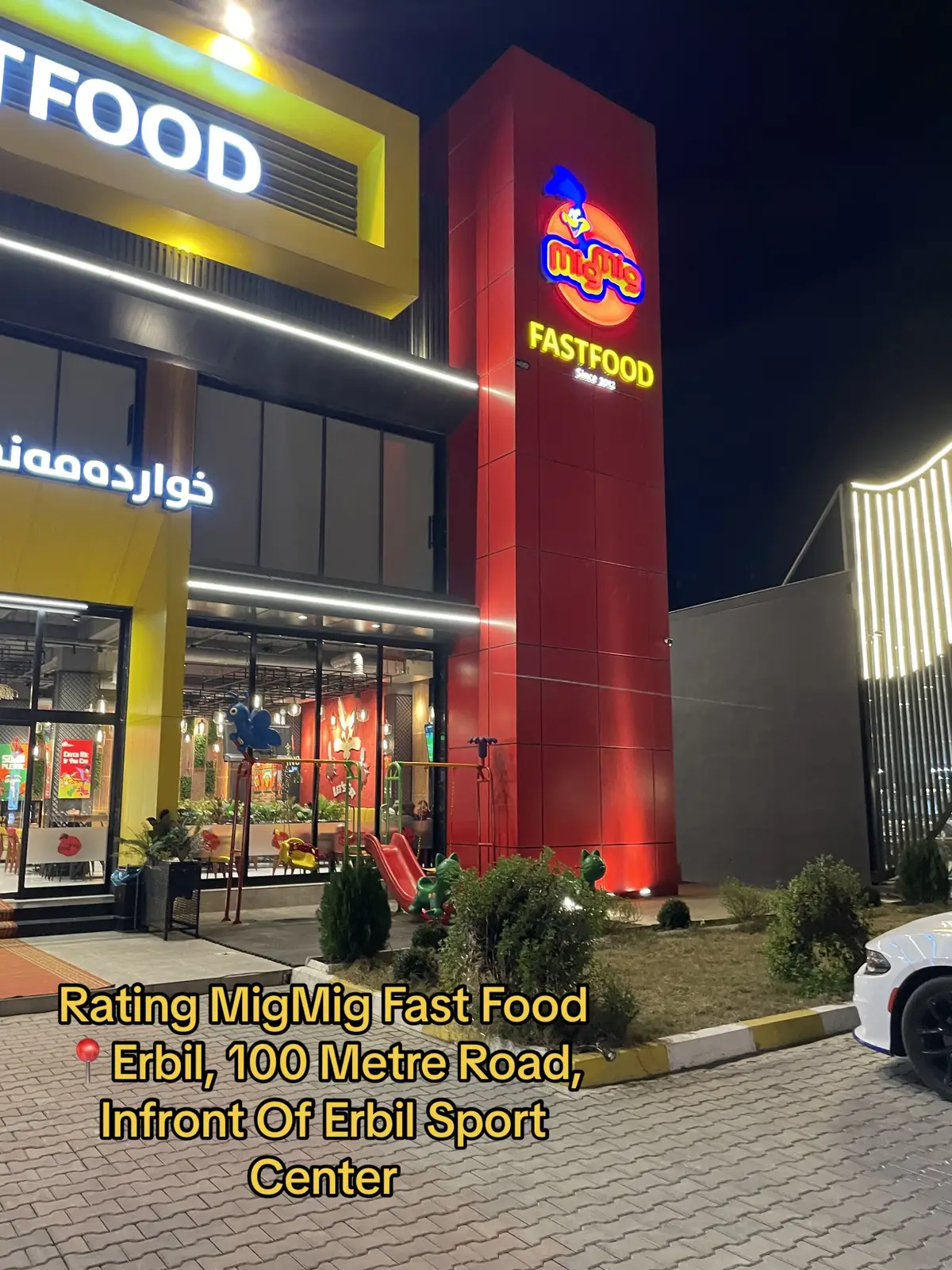 Today i visited and rated @MigMig fastfood! #food #erbil #foodblogger #kurd #kurdistan #kurdish #iraq 