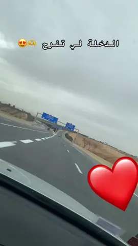 #وهران_الباهية #وهران #31 #algeria🇩🇿 #foryou #dzpower #dz #babegirl #بنتي_حبيبتي #babytiktok #dz #