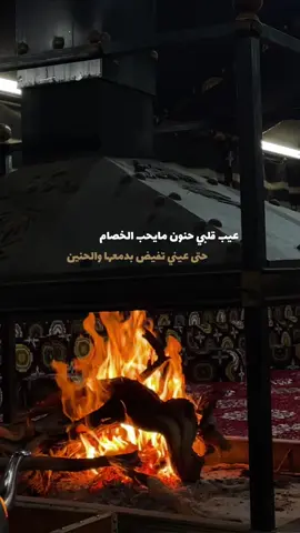 #اكسبلورexplore 