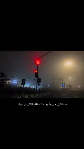 #موسيقى_حزينة #عباراتكم؟ #عباراتكم_الفخمه📿📌 #الشعب_الصيني_ماله_حل😂😂  #موسيقى_مراد_علمدار #حزن 