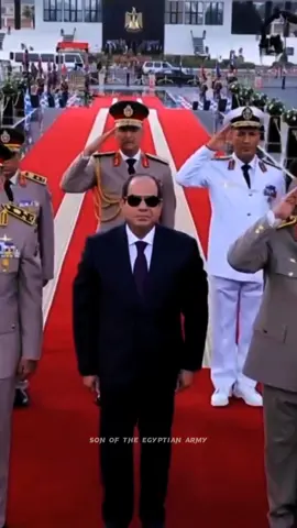 Supreme Commander 🇪🇬☝️ #مصر #السيسي #دموكي_مصر #الجيش_المصري #ام_البلاد_وغوث_العباد🇪🇬 