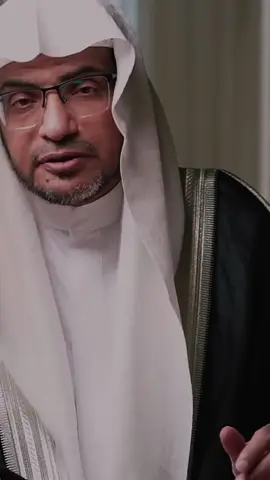 #اللهم_لا_تحملنا_ما_لا_طاقة_لنا_به👐🏿  #عقل #وحكمة  #الدعاء  #اللهم_انك_عفو_تحب_العفو_فاعف_عنا  #الشيخ_صالح_المغامسي #صالح_المغامسي #❤️ #❤️ 