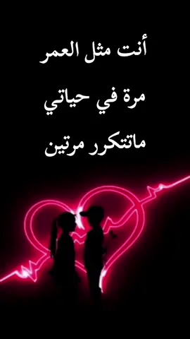 #عبد_الله_رويشد #أغاني #أغاني_خليجية #حب 