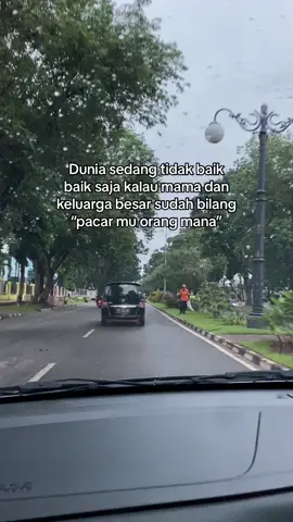Orang aku juga gatau