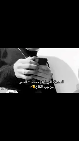 @زينَب|| ١٤٢٨هـّ   هاي انتي 😂😂👍🏻 #منشن_البيست_فريند #capcut  #الشعب_الصيني_ماله_حل😂😂 