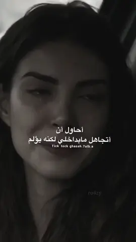 #fypシ゚viral #fypシ゚ #اكسبلور #اكسبلورexplore 