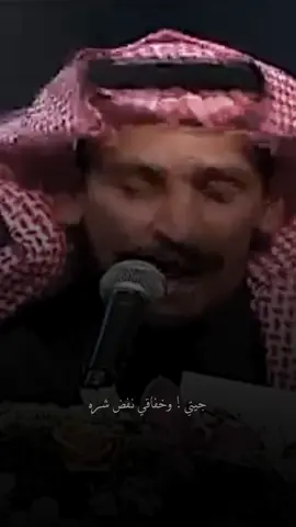 #مساعد_الرشيدي #شعر #قصيد #غزل #الامارات #السعودية 