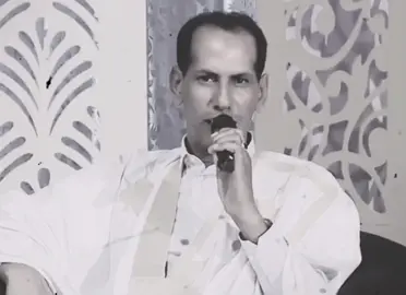 .. تجلاجك يخلاگي صبريه 🖤! #CapCut #fypシ #explore #الأدب_الحساني #الغن_الحساني #الشعب_الصيني_ماله_حل😂😂 #بوه_ولد_المصطفى #موريتانيا 