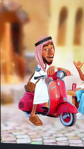 Replying to @𝐦𝐚𝐫𝐲𝐮𝐦 🔛🔝 Bro’s getting Arab Money 🤑