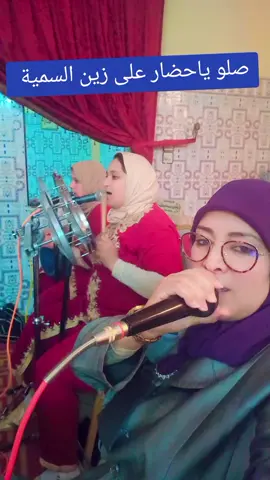 #marokko🇲🇦 #tiktokarab #الجالية_المغربية_في_كل_مكان🇲🇦🇲🇦 #الجزائر_تونس_المغرب #بنات_تيك_توك 