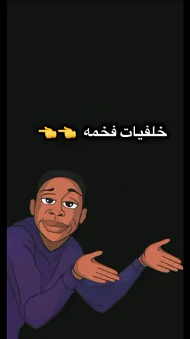 #اخذي_بيدي_ياام_الحسين #خلفيات_اهل_البيت🌚🖤 #الامام_علي_بن_أبي_طالب_؏💙🔥 ##مصمم_فيديوهات🎬🎵 #شور_حتى_الظهور #خلفيات_عالية_الدقة #foryou #foryou #viral #foryou #viral #viral #foryou #viral #foryou #viral #foryou 