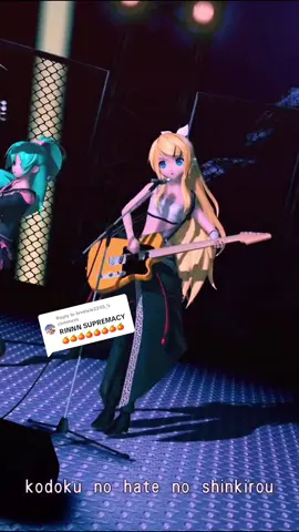 Replying to @levelele2203_ ♡♡♡ - CoolChar for developing and maintaining this pack - Skyth for MikuMikuLibrary - samyuu for ScriptEditor, UPDC, and AET Conversions/AE Plugin - korenkonder for PD_Tool, particle files, and LT A3DA conversion - Fran (PPD) for the custom Kagerou Daze chart - Jay for helping with english/romaji things and the PV thumbnails - Keikei14 for originally starting this mod, F2ndMouthReplacer, and helping with some ADPs ♡♡♡♡♡♡♡♡♡♡♡♡♡♡♡♡#miku #projectsekai #projectdiva #hatsunemiku #vocaloids #projectdivamegamixplus #vocaloid #anime #rin #rinkagamine #kagaminerin #kagaminetwins 