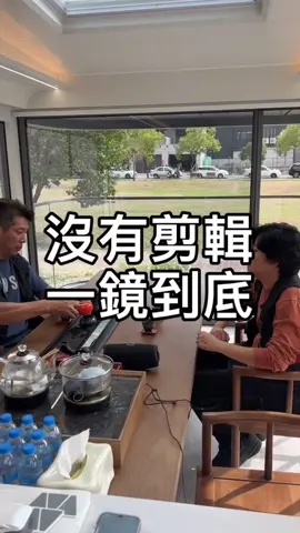 來來來！再看一次 #台灣微宿 #太空艙 #愛馬仕 #住宿 #台中 #KTV 